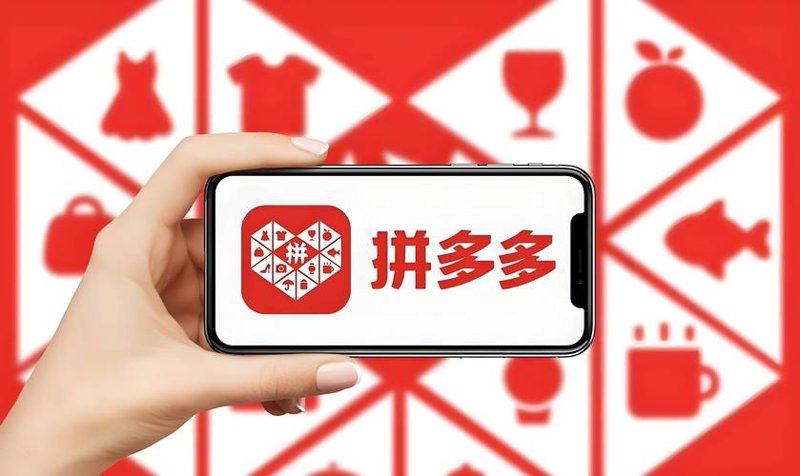 网店托管